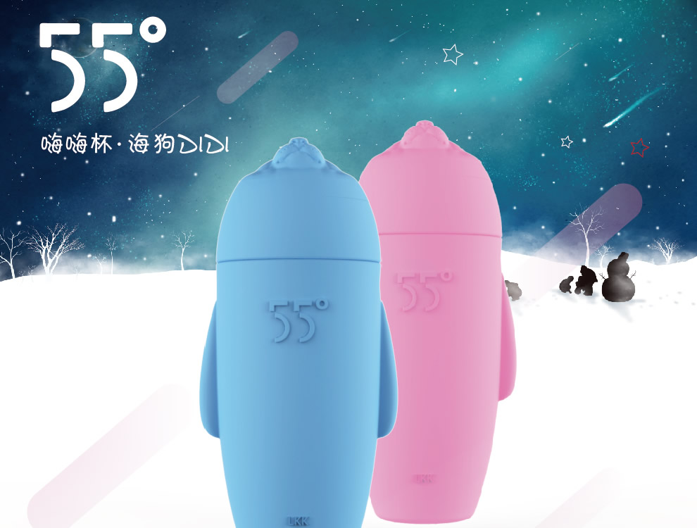 产品名称六